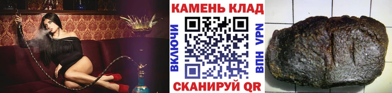 ссылка на мегу вход  Козельск  ГАШ Premium  закладка 