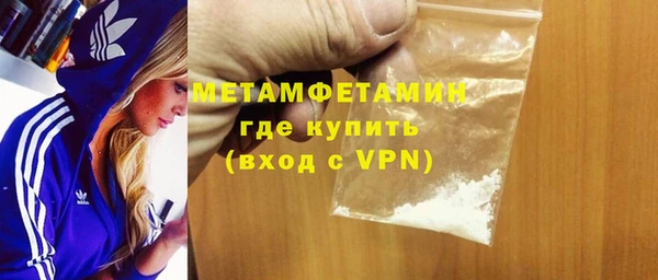 дживик Переславль-Залесский