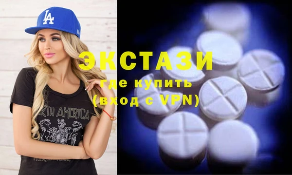 твердый Покров