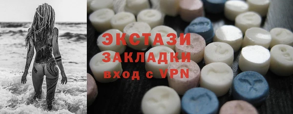 прущая мука Покачи