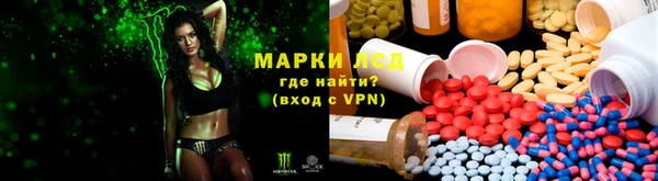 мескалин Пересвет