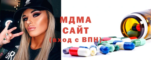 дживик Переславль-Залесский