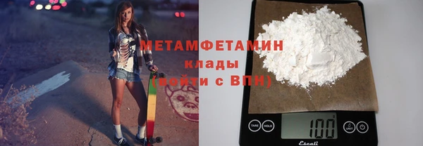 дживик Переславль-Залесский
