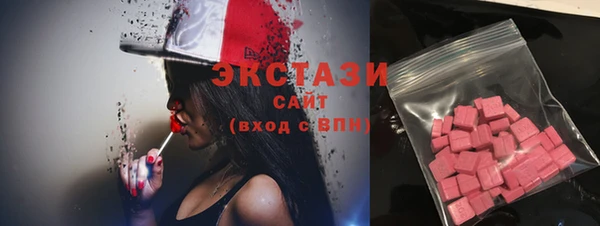 герыч Пестово