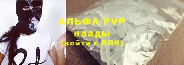 мескалин Пересвет