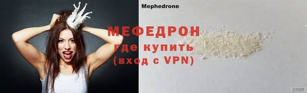 дживик Переславль-Залесский