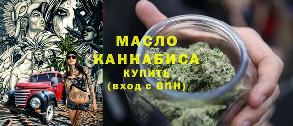 герыч Пестово