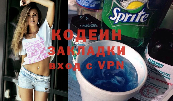 твердый Покров