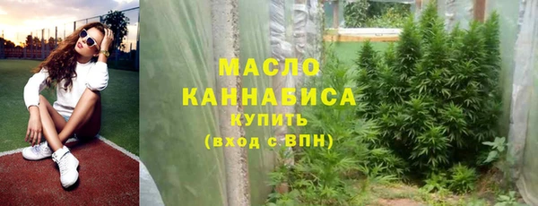 mix Волосово