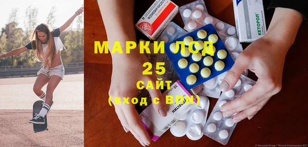 твердый Покров