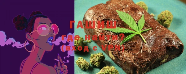 мескалин Пересвет