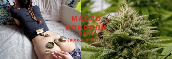 мескалин Пересвет