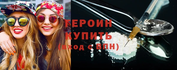дживик Переславль-Залесский