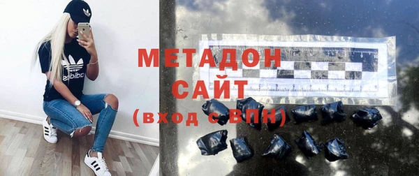 дживик Переславль-Залесский
