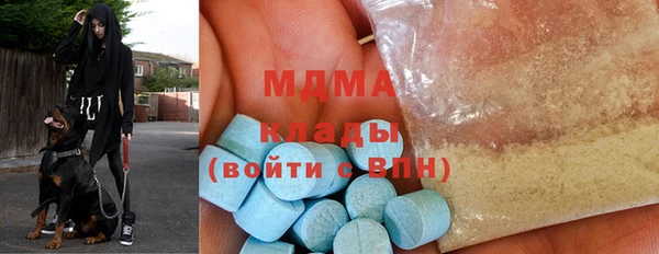 дживик Переславль-Залесский