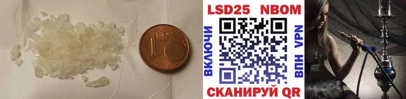 купить наркоту  мориарти какой сайт  LSD-25 экстази ecstasy  Козельск 