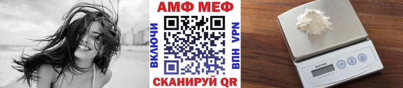 купить наркотик  shop какой сайт  Первитин кристалл  Козельск 