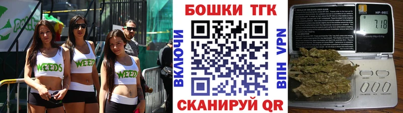 цены наркотик  Козельск  Канабис Ganja 